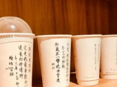汴京茶寮店应该怎么样进行管理?
