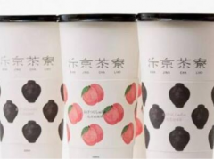汴京茶寮开店时的四大注意要点