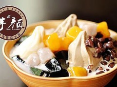 小区开芋颜甜品店怎么样？月收入大概有多少？