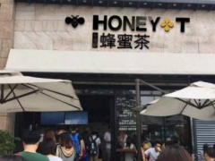 广州亲爱的蜂蜜茶加盟需要注意什么？
