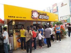 成都有没有超级奶爸?该如何加盟超级奶爸?