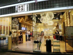 加盟奈雪的茶奶茶店如何赚钱？