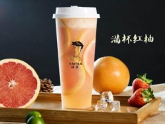 想成功经营喜茶加盟店这些事项您得注意