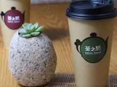 茶之然奶茶加盟品牌哪里好?创造无限可能!