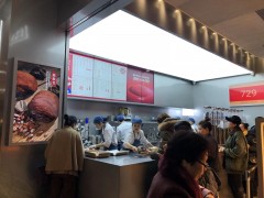 乐乐茶加盟店运营过程中如何解决“三高”问题