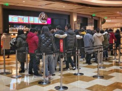 乐乐茶加盟店发展前景如何？值得加盟吗？