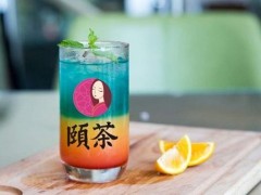 开颐茶加盟店需要了解的小技巧?