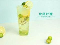 开茶道夫奶茶加盟店有什么条件？