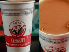 大通冰室加盟前景怎么样？