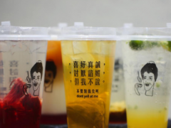 不要对我尖叫加盟条件有什么？