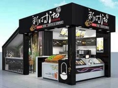 新时沏奶茶官网教你如何去提升店铺客流量？