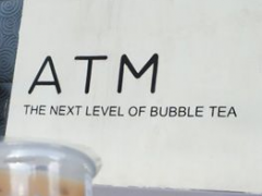 ATM TEA 银行奶茶加盟优势是什么？