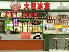 大通冰室加盟店适合夫妻创业吗？