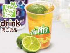 吾饮良品奶茶加盟给创业者一个致富的机会!