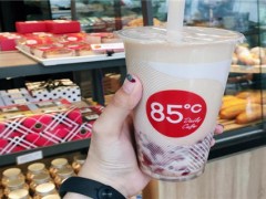 茶饮店加盟哪个值得信赖?推荐85度奶茶加盟!