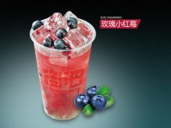 街吧奶茶营业怎么样?该怎么选择加盟店?
