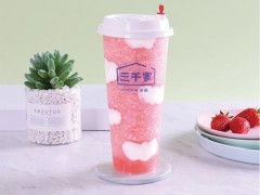 三千家奶茶加盟前要的那些准备?