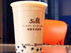 50岚奶茶加盟如何带你成功开店?