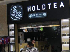 茶控奶茶店为什么容易取得成功?