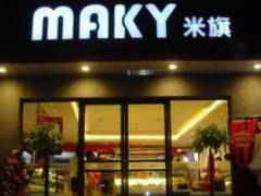 加盟米旗蛋糕开店怎么样？