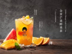 丸茶一派加盟