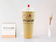 恩茶奶茶为加盟商提供哪些有效支持？