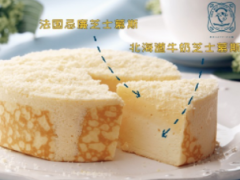 东京牛奶芝士工坊加盟前景好吗？