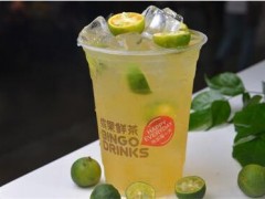 缤果鲜茶教你怎么正确面对开奶茶加盟店？