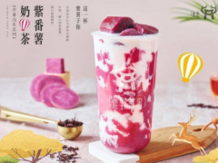 随手一拍都是时尚杂志大片的鹿野茶事奶茶