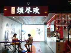 NOC须尽欢冰淇淋小平方可加盟优势多
