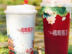 鸡鸣赐茶这个品牌怎么样？加盟可靠吗？