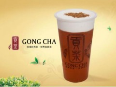 贡茶加盟需要哪些花费?