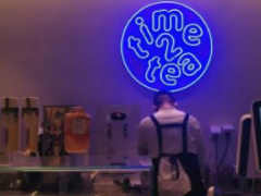 Time2tea甜品店可以加盟吗？