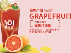 如何提升壹零壹奶茶店的业绩？