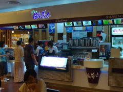 日出茶太加盟开店容易吗？