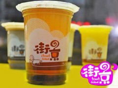 开街景奶茶加盟店该怎么核算成本?