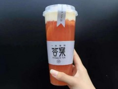 答案奶茶加盟店成本是多少?一起来看看!