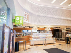 奈雪的茶加盟店提高投资者的利益收入