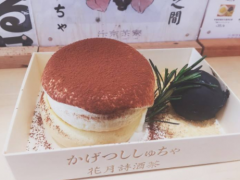 汴京茶寮奶茶店除了选址之外还要需要注意什么