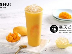 阿水大杯茶加盟店利润有多大?