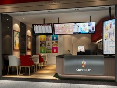 甘杯茶饮加盟店开在什么地方好?选址有什么要求