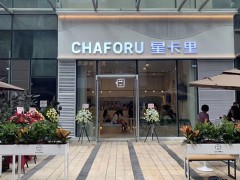 开奶茶店有哪些新颖的促销方法？