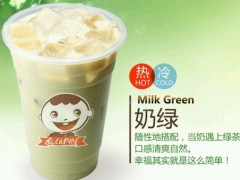 奶茶市场这么火爆，布拉品奶茶利润有多少?