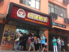 阿姨奶茶加盟店外卖生意不好怎么办?