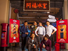 阿福冰室加盟开店更加的有保障