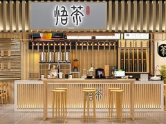 悟茶加盟教你如何经营一家实体店
