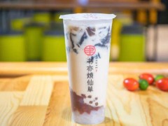 书亦烧仙草加盟开店经验分享