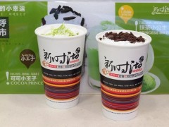 三四线城市生活投资一家新时沏奶茶怎么样
