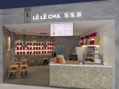 掌握乐乐茶加盟开店2019新商机，增长日营业额