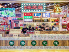 米芝莲加盟市场如何，怎么样加盟呢？